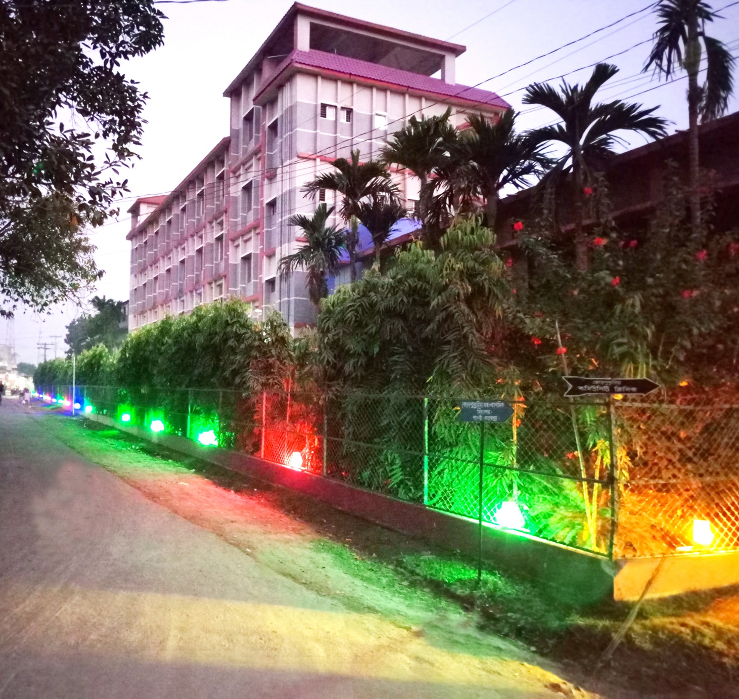 জোড়পুকুরিয়া মাধ্যমিক বিদ্যালয়